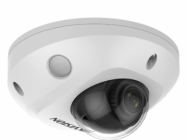 Hikvision DS-2CD2563G2-IS(4mm)