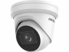 Hikvision DS-2CD2H83G2-IZS