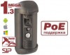 Beward DS06AP-3LK (комплект DS06A (черная) + DSxxxP-3LK)