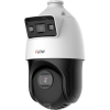 iFlow F-IP-2424PCSZ25