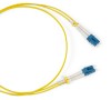 Hyperline FC-D2-503-LC/PR-LC/PR-H-50M-LSZH-AQ