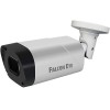 Falcon Eye FE-MHD-BV2-45