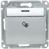 GSL000369 ∙ Systeme Electric Glossa Алюминий Выключатель карточный, сх.6