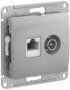 GSL000389 ∙ Systeme Electric Glossa Алюминий Розетка двойная TV + компьютерная RJ45, кат. 5Е