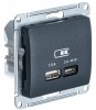 GSL000729 ∙ Systeme Electric Glossa Антрацит USB Розетка A + тип-C 45W высокоскор.заряд. QC, PD, мех.