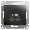 Schneider Electric GSL000733 ∙ Systeme Electric Glossa Антрацит Розетка USB 5В/2,1А, 2х5В/1,05А