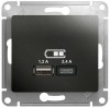 GSL000739 ∙ Systeme Electric Glossa Антрацит Розетка USB A+С, 5В/2,4А, 2х5В/1,2А