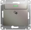 GSL001269 ∙ Systeme Electric Glossa Платина Выключатель карточный, сх.6, 10AX