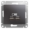 Schneider Electric GSL001333 ∙ Systeme Electric Glossa Графит Розетка USB 5В/2,1А, 2х5В/1,05мА