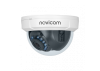 Novicam HIT 20
