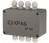Спецавтоматика (Бийск) Коробка распределительная "КРАБ"- IP54