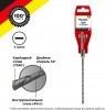 Kranz KR-91-0008 | Бур по бетону 5,5x160x100мм SDS PLUS KRANZ