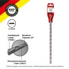 Kranz KR-91-0078 ∙ Бур по бетону 18x800x740мм SDS PLUS KRANZ