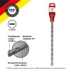 Kranz KR-91-0079 ∙ Бур по бетону 20x800x740мм SDS PLUS KRANZ