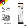 KR-91-0551 | Сверло по металлу 1,0х34х12 мм HSS (2 шт. в упаковке) DIN 338 Kranz