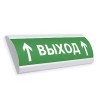 Электротехника и Автоматика ЛЮКС-12 "Стрелка вверх Выход стрелка вверх"