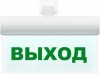 Элтех-сервис М-12-УЛЬТРА "Выход" (универсальное крепление)