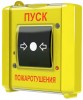 Юнитест МАКС-УДП исп. РЛ "Пуск ДУ"