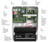 РИТМ Mega v.8 (LTE)