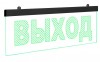 ВИСТЛ Молния-12 Ультра МИНИ "Выход" (черное крепление)