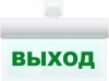 ВИСТЛ Молния-12 Ультра "Выход" (универсальное крепление)