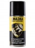 NPSS0001 ∙ Супер Смазка 210мл NANOprotech