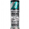 NPVS0010 ∙ Смазка подвижных деталей для велосипеда 210мл NANOprotech