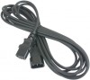 Cabeus PC-189-VDE-1.8M (2103k)