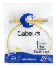 Cabeus PC-UTP-RJ45-Cat.5e-0.5m-YL-LSZH (9496c)