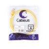 Cabeus PC-UTP-RJ45-Cat.6-1m-YL-LSZH (11162c)