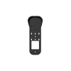 Dahua PFA7753-B