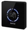 ProxWay PW-702 B