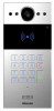 Akuvox R20K (silver)