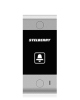 Stelberry S-120