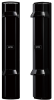 OPTEX SL-650QN