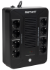 SMARTWATT UPS SAFE PRO 1000