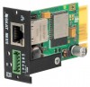 Бастион SNMP-модуль NM810 (2147)
