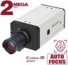 Beward SV2218M2