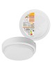TDM ELECTRIC SQ0329-0810 ДПП 2901 12Вт 990 лм 4000К IP65 белый круг 160*48 мм Народный