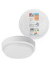 TDM ELECTRIC SQ0366-0148 ДПП 3901 8Вт 6500К IP65 белый круг 140*57 мм Народный