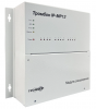 Тромбон IP-МР12