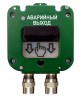 Магнито-Контакт УДП 535-50 "СЕВЕР" "Аварийный выход" 0Ex iа IIС Т6 Gа Х (Ввод из нержавейки МКВМ М20КМ12 (металлорукав РЗЦ 12мм))