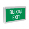VARTON V1-R0-70354-02A02-2000365 Световой указатель ВАРТОН Evade серии Basic 3W IP20 2ч ВЫХОД-EXIT
