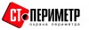 СТ-Периметр ВИБРОН-01 Комплект разветвления искробезопасной цепи СПМТ.301319.003